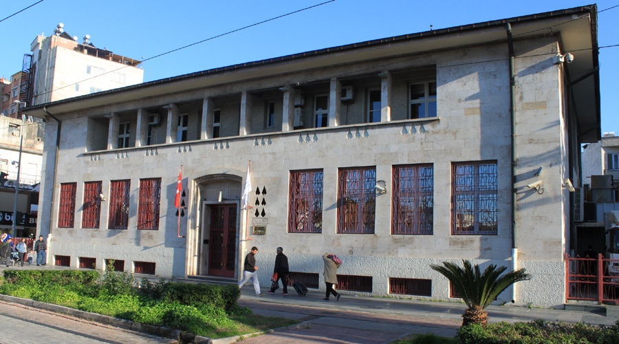 Türkiye Cumhuriyeti Merkez Bankası Müzesi